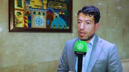 دار القران الكريم في العتبة العلوية المقدسة يقيم مسابقة الانوار الرجبية في حفظ القران الكريم