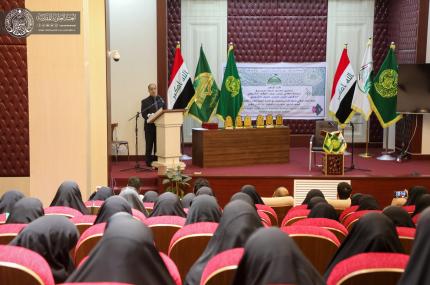 برعاية العتبة العلوية المقدسة.. المركز الوطني لعلوم القرآن يختتم أعمال المسابقة الوطنية النسوية الخامسة المؤهلة للمسابقات الدولية
