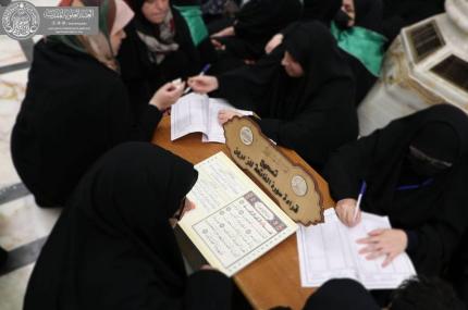 وحدة القرآن النسوية تستمر في مشروع تصحيح قراءة سورة الفاتحة