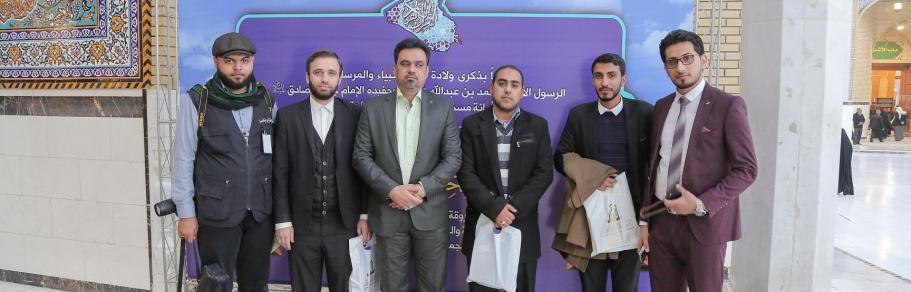 المسابقة القرآنية الوطنية في مسجد الكوفة المعظم