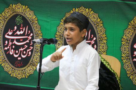 مجلس عزاء بذكرى حلول شهر محرم الحرام 