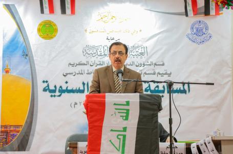 المسابقة القرآنية السنوية في الزبير في البصرة 