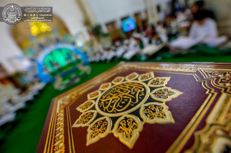 الختمة القرآنية الخاصة بالبراعم | 2016