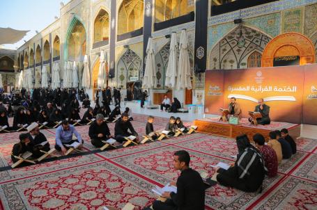 الختمة القرآنية المفسرة | 2017