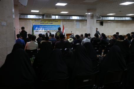 الندوة القرآنية الحوارية الموسومة (فكرة جمع القرآن الكريم: دراسة تحليلة) | 2019