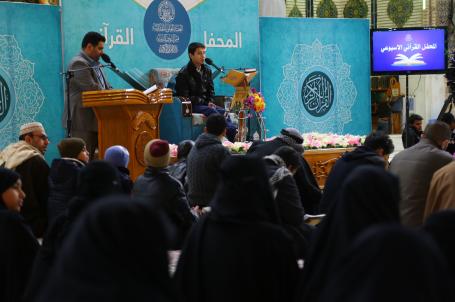 المحافل القرآنية الاسبوعية | 2018