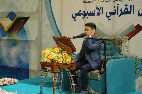 المحافل القرآنية الاسبوعية | 2019