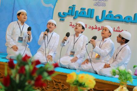 المحفل القرآني باستضافة مشروع امير القرآء الوطني | 2017