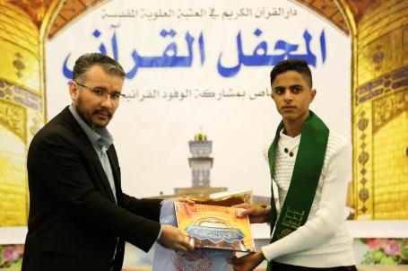 المحفل القرآني باستضافة وفد مدرسة من قضاء الشامية | 2019
