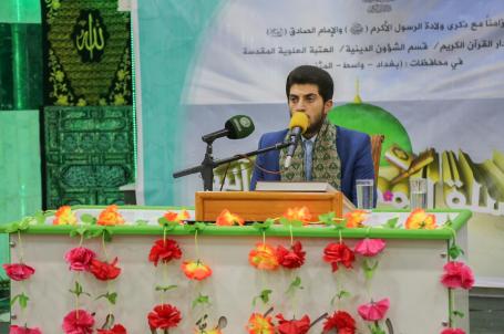 المحافل القرآنية الخارجية | 2017