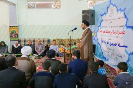 المحافل القرآنية الخارجية | 2017