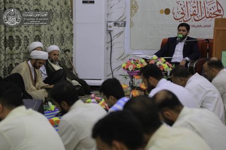 المحافل القرآنية الخارجية | 2019