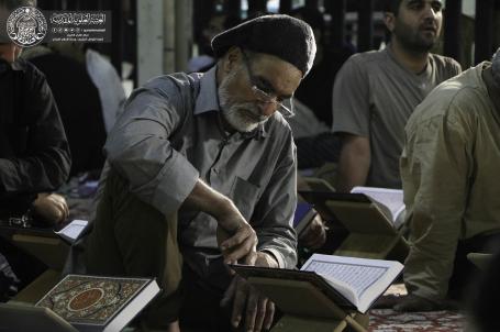  مشروع تعليم القراءة الصحيحة لسورة الفاتحة المباركة | 2019