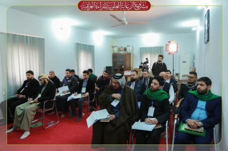 مشروع الرعاية العلوية للقراءة العراقية | 2019