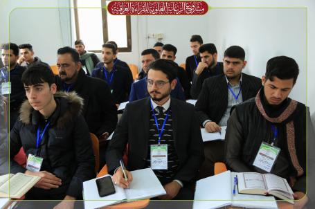 مشروع الرعاية العلوية للقراءة العراقية | 2019