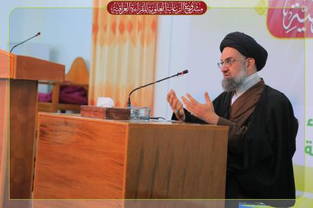 مشروع الرعاية العلوية للقراءة العراقية | 2019