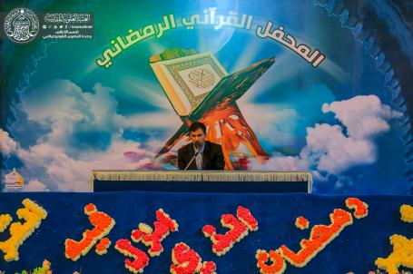 استضافة القراء | 2016