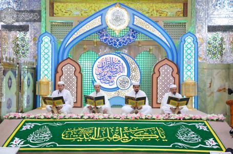 استضافة القراء | 2019