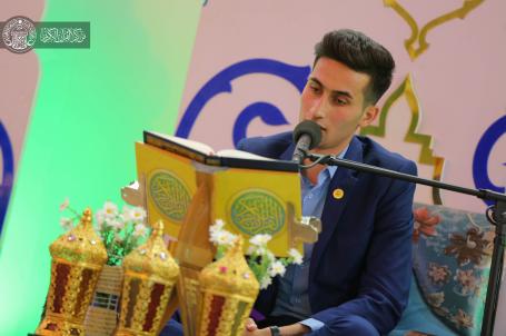 استضافة القراء | 2019