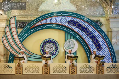 الختمة القرآنية الخاصة بالبراعم | 2020