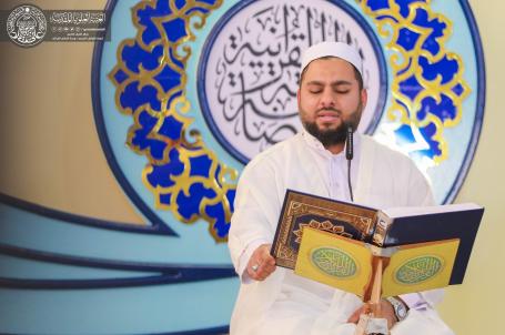 الختمة القرآنية بعد صلاة الظهر | 2020