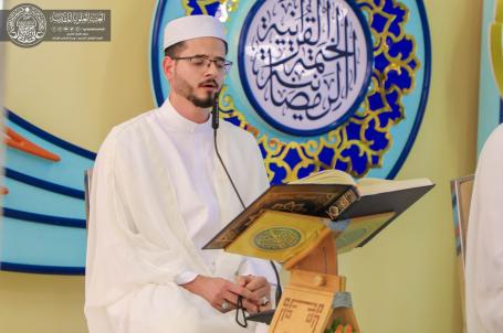 الختمة القرآنية بعد صلاة الظهر | 2020