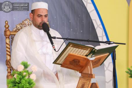 المحافل القرآنية الرمضانية | 2020