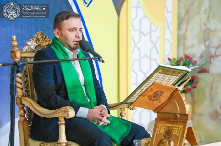 المحافل القرآنية الرمضانية | 2020