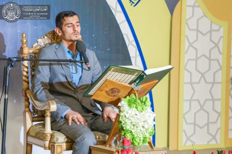 المحافل القرآنية الرمضانية | 2020