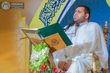 المحافل القرآنية الرمضانية | 2020