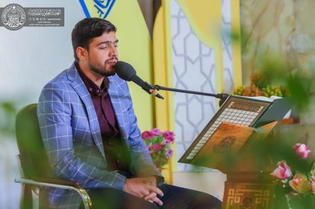 المحافل القرآنية الرمضانية | 2020
