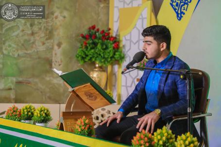 المحافل القرآنية الرمضانية | 2020