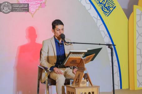 المحافل القرآنية الرمضانية | 2020