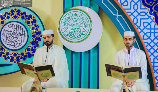 الختمة القرآنية بعد صلاة الظهر | 2020
