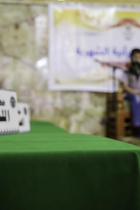 المسابقة القرآنية الشهرية لطلبة دار القرآن الكريم