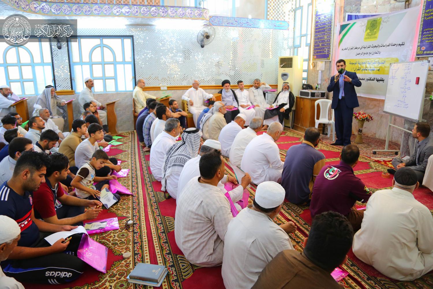 الندوة القرآنية الحوارية الموسومة (كيف نتدبر القرآن؟) | 2019