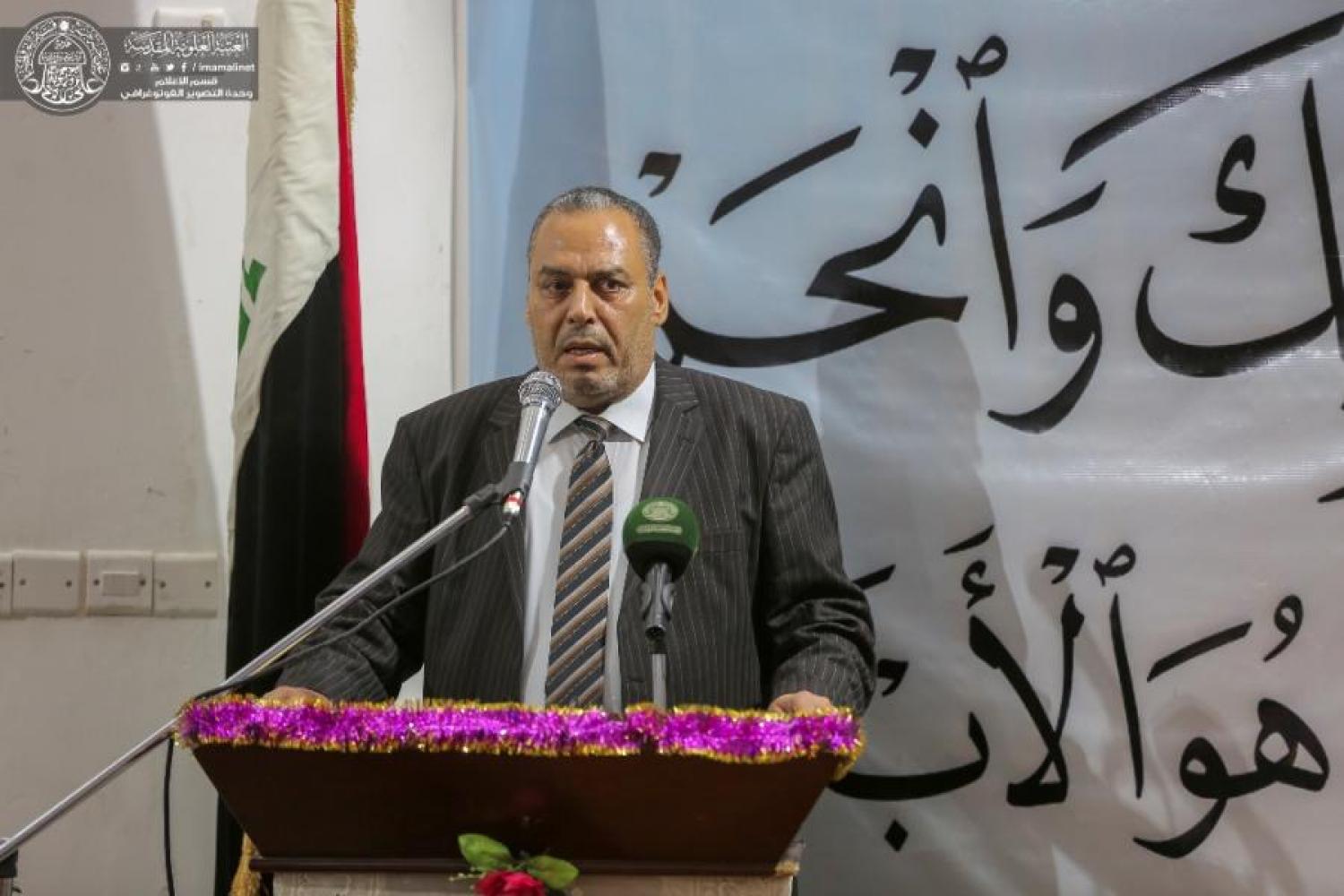 الندوة القرآنية الحوارية الموسومة (هجر القرآن : النتائج والأسباب) | 2019