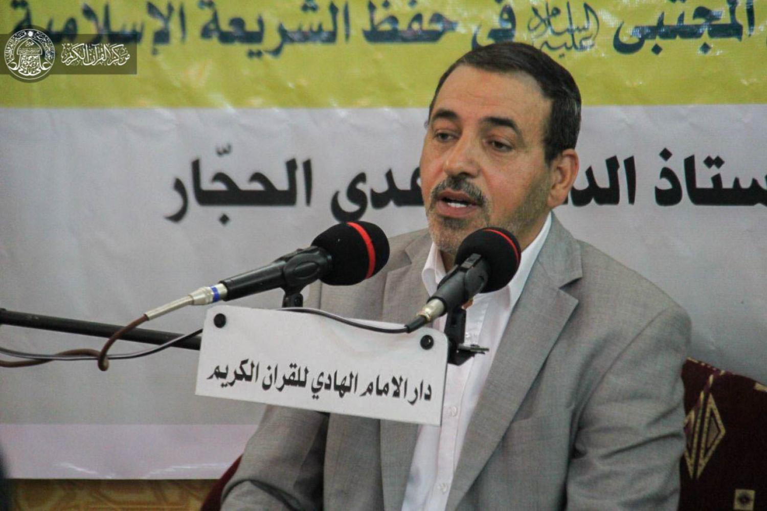 الندوة القرآنية الحوارية الموسومة (ادوار الامام الحسن (عليه السلام) في حفظ الشريعة الاسلامية) | 2019