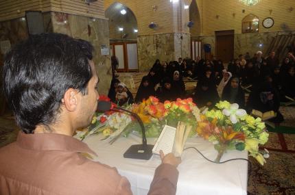 إقامة محفلاً قرآنياً بهيجا بمناسبة زيارة وفد من جامعة القرآن الكريم في أصفهان