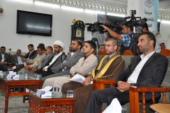 إنطلاق فعاليات الملتقى القرآني الأول للمؤسسات العراقية 