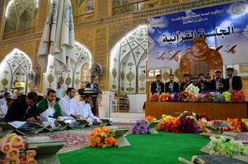 دار القرآن الكريم تقيم محفلاً قرآنياً بإستضافة قراء العتبة الحسينية المقدسة 