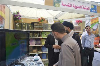 إصدارات المكتبة القرآنية التخصصية ضمن جناح العتبة العلوية المقدسة في معرض الكتاب الدولي السادس