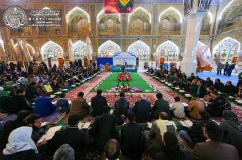 الصحن العلوي المطهر يشهد تنظيم محفل قراني باستضافة أكثر من 400 أستاذ قراني من سبع محافظات