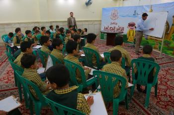 برنامج الزائر الصغير يستضيف مدارس الإمام علي (ع) النموذجية ضمن فعالياته الاسبوعية