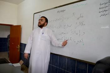 دار القران الكريم تنظم برنامجاً قرآنياً في أكاديمية الشرطة بمحافظة النجف الاشرف
