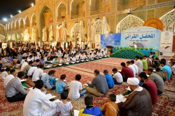 دار القران الكريم تقيم محفلاً قرآنياً باستضافة جمعية الإمام المنتظر القرانية من محافظة البصرة 