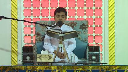 القارئ محمد عباس || المحفل القرآني الرمضاني || العتبة العلوية المقدسة 1439هـ