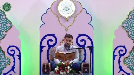 القارئ غزوان ابو حمره || المحفل القرآني الرمضاني || العتبة العلويةالمقدسة 1440هـ