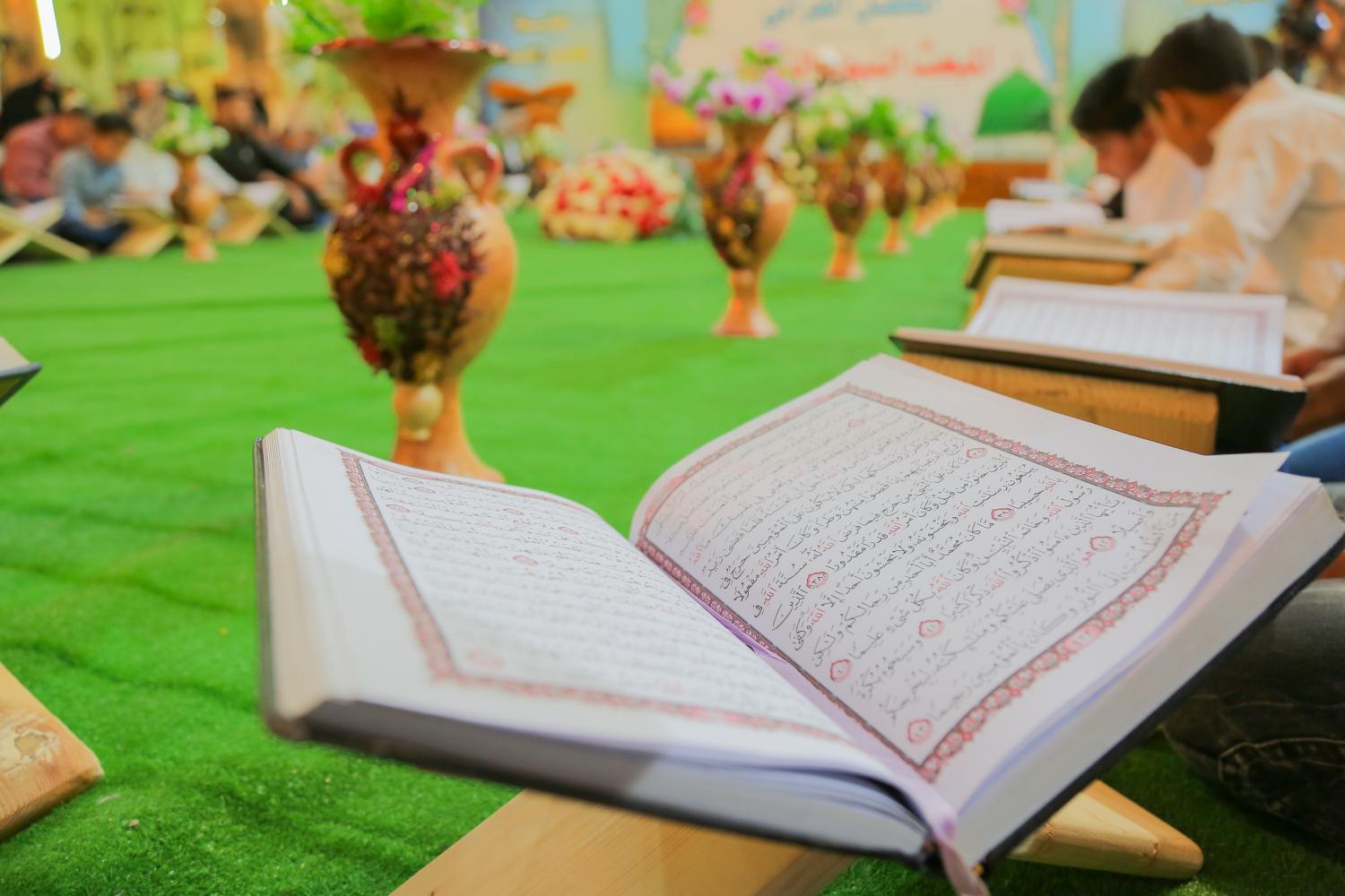 المحافل القرآنية للمناسبات الدينية | 2017