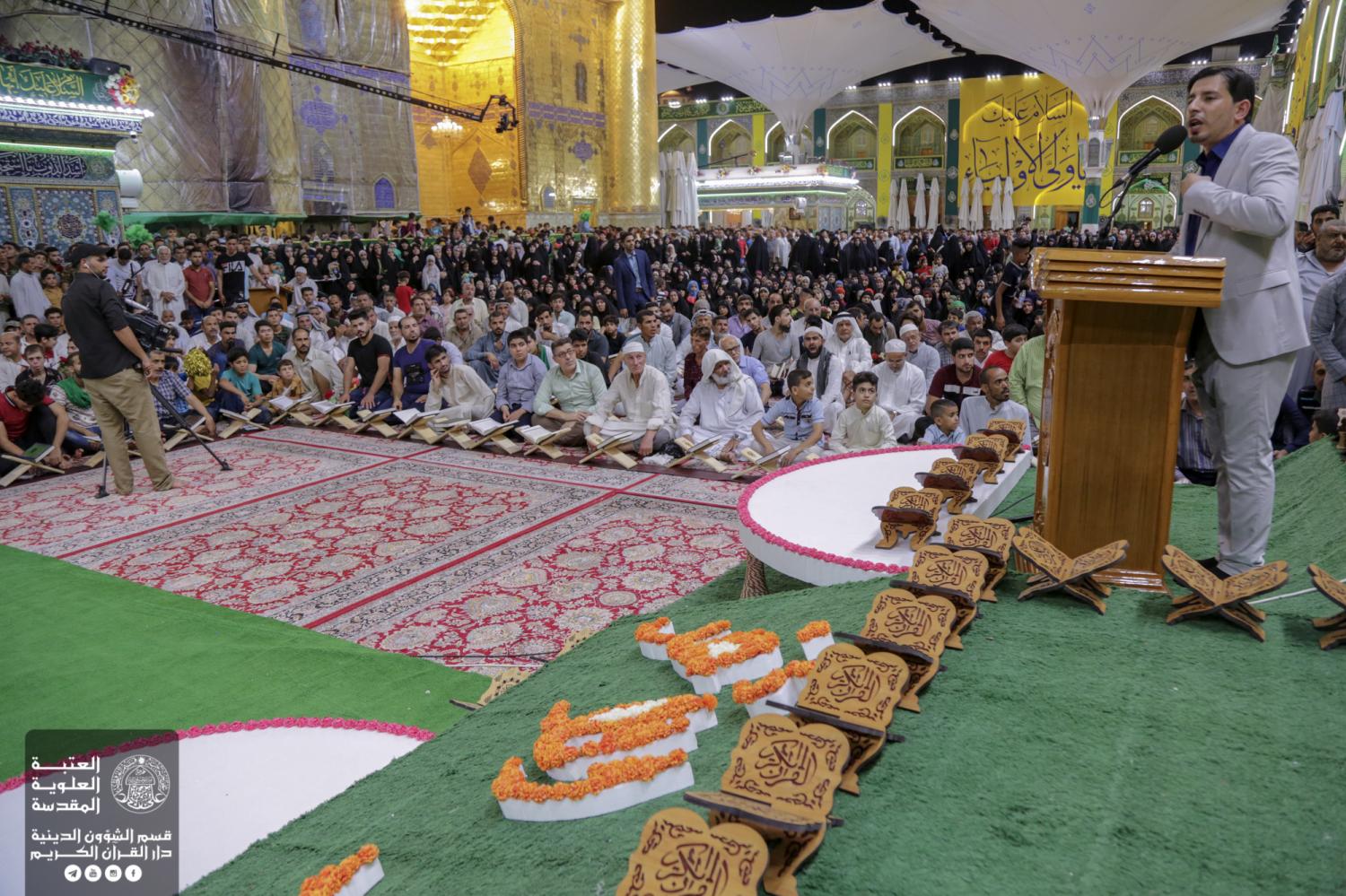 المحافل القرآنية للمناسبات الدينية | 2018